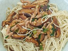 香菇肉丝干拌面-晓午阳常熟炒浇面(红庙店)