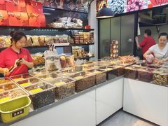 -野栗香(娄山关路店)
