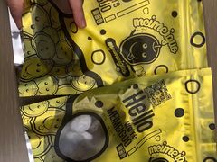 -梅槑果(华采天地店)