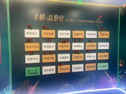 -丰联丽格医疗美容·联合丽格眼整形中心