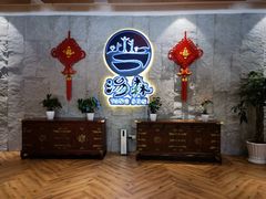 -汤W城市微度假(仓山店)