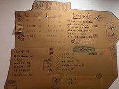 -参差咖啡(水果湖公园店)