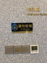 点击看大图 -3AM·S HAIR SALON烫发染发接发