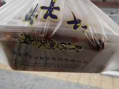 -洪长兴(云南南路店)