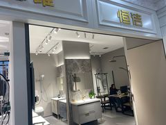-东易日盛·数字化全案家装(总店)