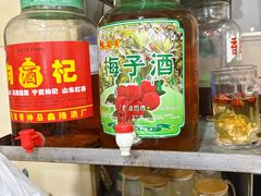 -韩妹鱼庄·泸定老字号(泸定店)