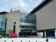 -四川大学博物馆