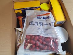 -ALDI奥乐齐超市(浦东大华锦绣优嘉店)