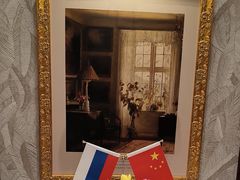 -马克西姆俄罗斯餐厅(通亚街店)