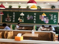 大堂-阳光永和(东方店)