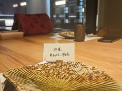 -炎橘·板前料理 Omakase