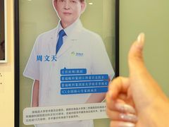 -万达广场(南昌红谷滩店)