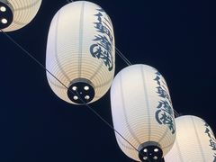 -道顿堀
