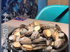 -乔哥铭洋海鲜自助(皇城恒隆广场店)