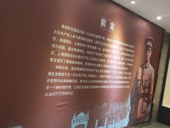 -黄埔军校旧址纪念馆