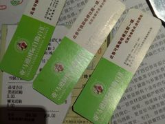 -亚马逊环球美食百汇(新城吾悦广场店)