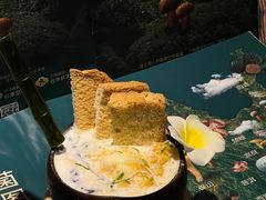 -菌彩云南野生菌火锅(新亚洲店)