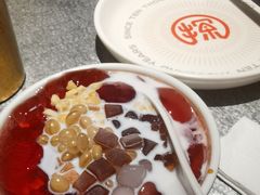 -探鱼·鲜青椒爽麻烤鱼(北京路天河城店)