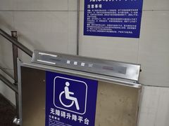 -桂林站