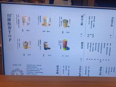 -小金金手作(金象城店)