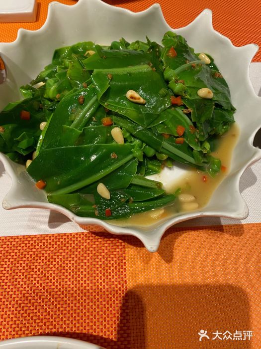 松子素肉碎山苏叶