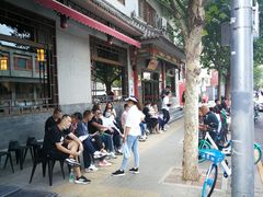 -四季民福烤鸭店(王府井灯市口店)