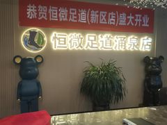 -鼎泰中汇广场