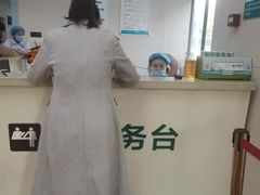 -常州红梅专科医院
