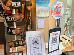 -麦当劳(河北唐山光明路餐厅)