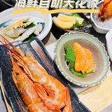 我也摸到了西安海鲜自助天花板