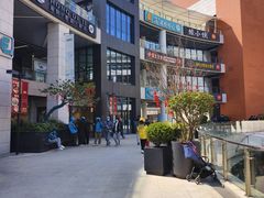 -浦江城市生活广场(江月路店)