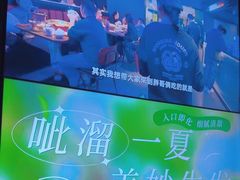 -胖哥俩肉蟹煲(梅溪步步高店)