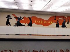 -南越王博物院(王宫展区)