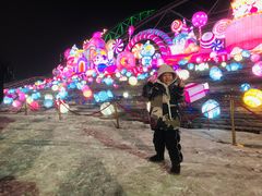 -沈阳奥体冰雪嘉年华