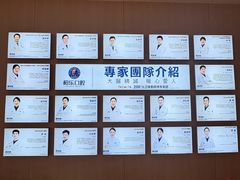 -柏乐口腔(南宁总院)