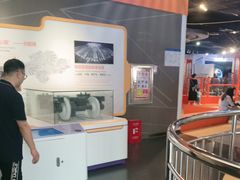 -湖南省科学技术馆