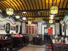 -同得兴 Since·1995 传统苏式面馆(嘉馀坊店)