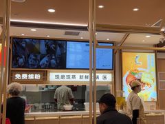 -小满手工粉(北京富力广场店)