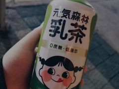 -昆山招商花园城