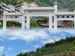 -萍乡武功山风景名胜区