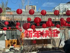 -糖房咖啡(南锣鼓巷店)