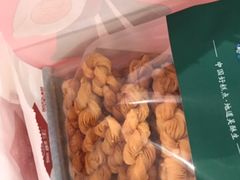 -吴酥生宫廷酥饼(韶山北路店)