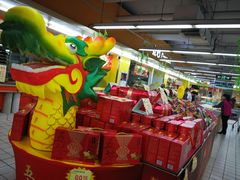 -农工商超市(金沙江路店)
