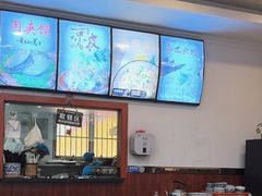 -启明腊汁肉揪面片(翠华路总店)