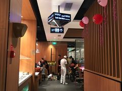 -海底捞火锅(大学路新象城店)