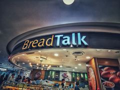 -面包新语(国瑞店)