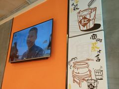 -红荔村肠粉(岗厦店)