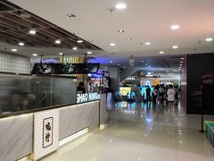 -烧柠·柠檬茶(大融城店)