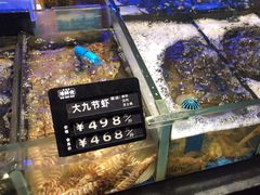 -苏福记·海鲜佬(凤城四路店)