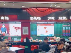 -唐河王记·南阳民间菜(国基路店)